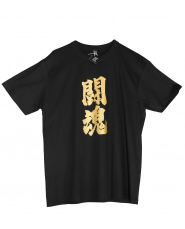Tricou kanji Spirit luptator