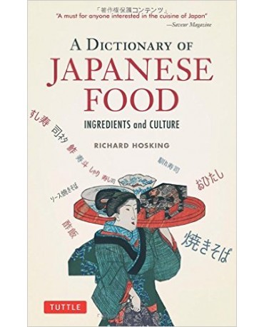DICTIONARY OF JAPANESE FOOD