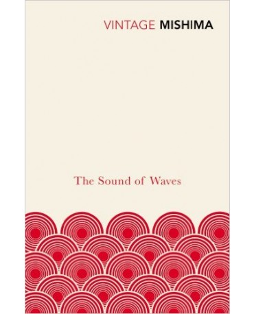 SOUND OF WAVES