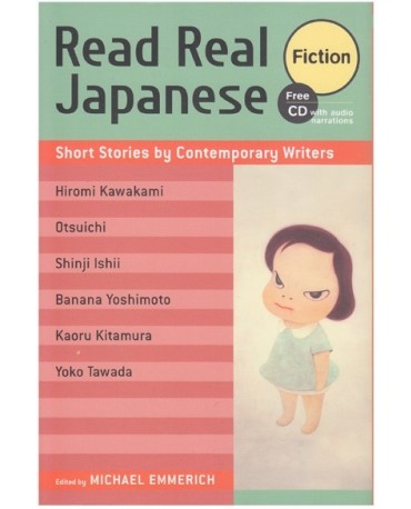 READ REAL JAPANESE FICTION: SHORT STORIES BY CONTEMPORARY WRITERS