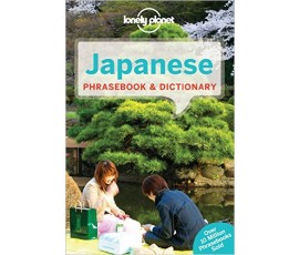 LONELY PLANET JAPANESE PHRASEBOOK & DICTIONARY