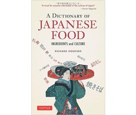 DICTIONARY OF JAPANESE FOOD