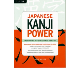 JAPANESE KANJI POWER