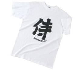 Tricou kanji Samurai alb LL