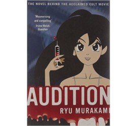AUDITION