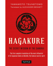 HAGAKURE : THE SECRET WISDOM OF THE SAMURAI