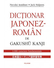DICTIONAR JAP-ROM GAKUSHU-KANJI
